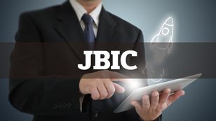 ศูนย์นวัตกรรมเจนบรรเจิด